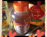 簡単！ミッフィークッキー(｡・×・｡)作り方2写真