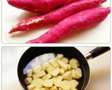 冷凍パイシートで簡単スイートポテトパイ作り方1写真