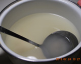 簡単♪　中華若布スープ作り方3写真