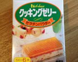 簡単!挽きたて珈琲ゼリー作り方2写真