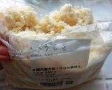 ♡ダイエットの味方♡おからパンケーキ♡作り方5写真