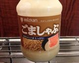 簡単♪ラム肉の冷しゃぶサラダ作り方3写真
