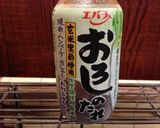簡単♪ラム肉の冷しゃぶサラダ作り方4写真