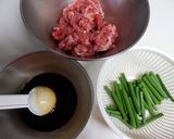 牛肉とにんにくの芽の甘辛炒め作り方1写真