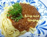 基本のミートソーススパゲティー作り方13写真