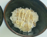 朝から満足！誰でも簡単和風目玉焼き丼♥作り方3写真
