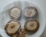 椎茸の味噌田楽焼き作り方1写真
