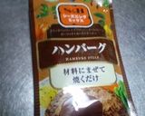 ゴーヤ入り和風ハンバーグ作り方1写真