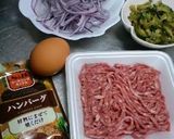 ゴーヤ入り和風ハンバーグ作り方2写真