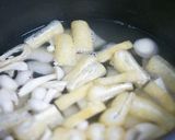 冬瓜の味噌汁作り方3写真
