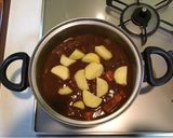 裏技！じゃが芋が煮くずれしにくいカレー作り方3写真