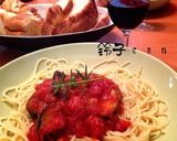 簡単！夏野菜トマトパスタ作り方10写真