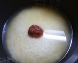 梅ごはん作り方2写真
