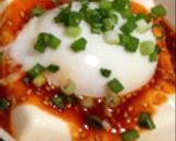 韓国の冷奴のたれ♪作り方5写真