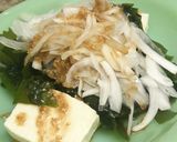 わかめと玉ねぎの中華風、豆腐サラダ作り方6写真