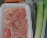 なんちゃって夏の、にんじんと長ネギの煮物作り方1写真