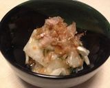 大根の浅漬け♡梅じそ和え作り方5写真