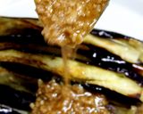 茄子の麻婆ソースかけ作り方18写真