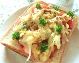 完熟トマト＆新玉葱のお好みカレートースト作り方6写真
