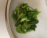 あと一品⌒☆なすの生姜ポン酢添え作り方2写真
