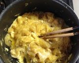 そうめんうりの炊いたやつ作り方6写真