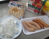 大豆とウインナーのトマト煮作り方1写真