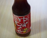 あと一品⌒☆なすの生姜ポン酢添え作り方9写真