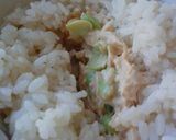 おにぎり:ささみ味噌作り方4写真