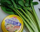 ホタテ缶でくずきりさっぱりサラダ作り方1写真