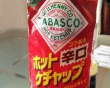 スパイシースパムのお弁当作り方3写真