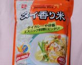 ☺本場の簡単レシピ♪タイグリーンカレー☺作り方10写真