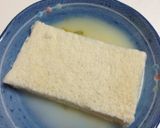 【離乳食中期〜】ベビ★フレンチトースト作り方1写真