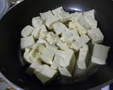 我が家のゴーヤチャンプル作り方3写真