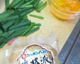 ニラ玉（ロースハム）作り方1写真