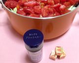 ✿野菜たっぷり簡単ミネストローネ✿作り方4写真