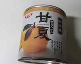 夏みかん缶で作る簡単ゼリー作り方2写真