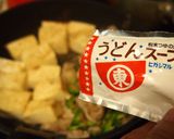 豆腐ごろっと♪刺激的なゴーヤチャンプル作り方3写真