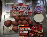 じゃがいもが丸ごと入ったシーフードカレー作り方1写真