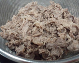 厚揚げとなすと牛肉をめんつゆで！！作り方1写真