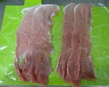 冷めても美味☆豚の大葉チーズ巻き作り方1写真