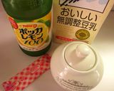 洗い物少☆豆乳レアチーズ風ババロア作り方1写真