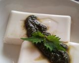 大葉の和風ジェノベーゼ 胡麻油で☆作り方3写真
