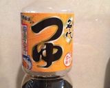 美味しいイカゲソ❤にんにく風味作り方5写真