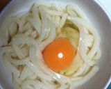 ⭐簡単⭐ 釜玉うどん作り方3写真