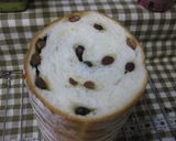 甘納豆とチーズの米粉パン作り方12写真