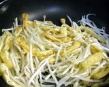 安い!旨い!油揚げともやしと梅おかか和え作り方4写真