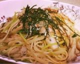 香り豊かな和風パスタ♪作り方5写真