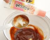 【エビチリ風】節約レシピ　ちくわチリ作り方15写真