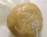 とかち野酵母でサンライズ=メロンパン作り方1写真