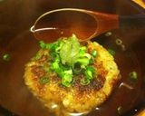 鰻焼きおにぎりのダシ茶漬け作り方7写真